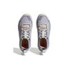 Nové turistické boty Adidas Terrex Free Hiker 2.0 'Silver Dawn' Dámské HP7499