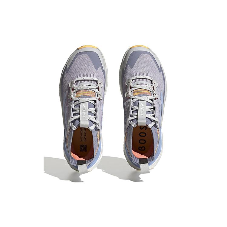 Nové turistické boty Adidas Terrex Free Hiker 2.0 'Silver Dawn' Dámské HP7499