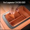 For Leapmotor C10 2024 2025 Car Armrest Box Storage Box Center Control Organizer Modification Interior Products Accessories