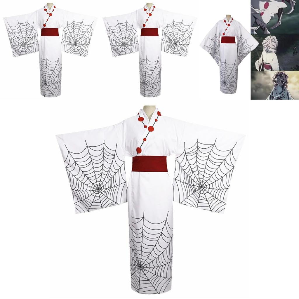 Demon Slayer Twelve Kizuki Rui Cosplay Costume Kimono For Anime Fans