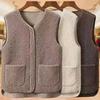 Fashion V Neck Sleeveless Loose Women Tank Tops Elegant Casual Zipper Cardigans Vest Plus Size New Autumn Winter Solid Color Pockets Clothing