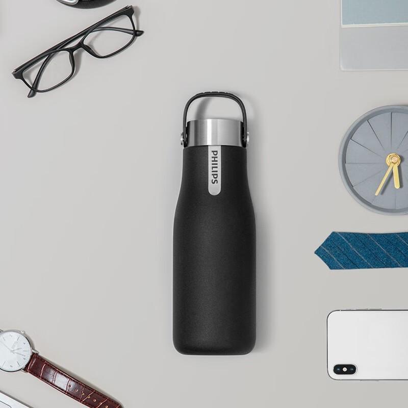 Philips Smart UV Sterilizing Thermos Mug