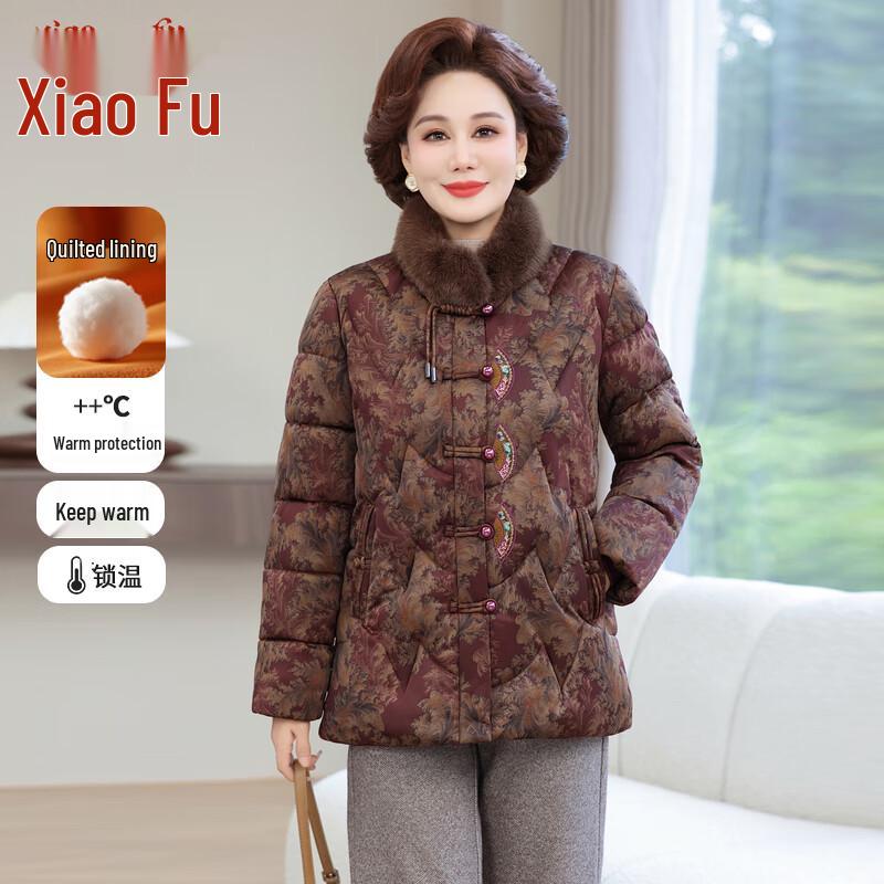 Elegant Mid-Aged Women's New Chinese Style Winter Padded Jacket