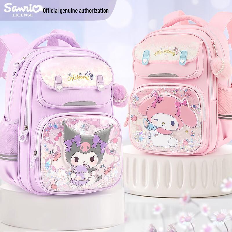 Hello Kitty Girls' Ergonomic School Backpack