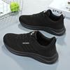 Spring and Autumn Shoes Men's Running Shoes Korean Edition Soft Soled Breathable Mesh Sports Shoes