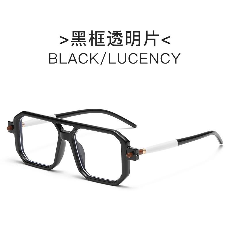 

Vintage Retro Double Bridge Women Adults s Sun Protection Glasses Fashion Stylish Fashion Leopard Sun Eyewear Outdoor Activity Stt Wear Sunglasses