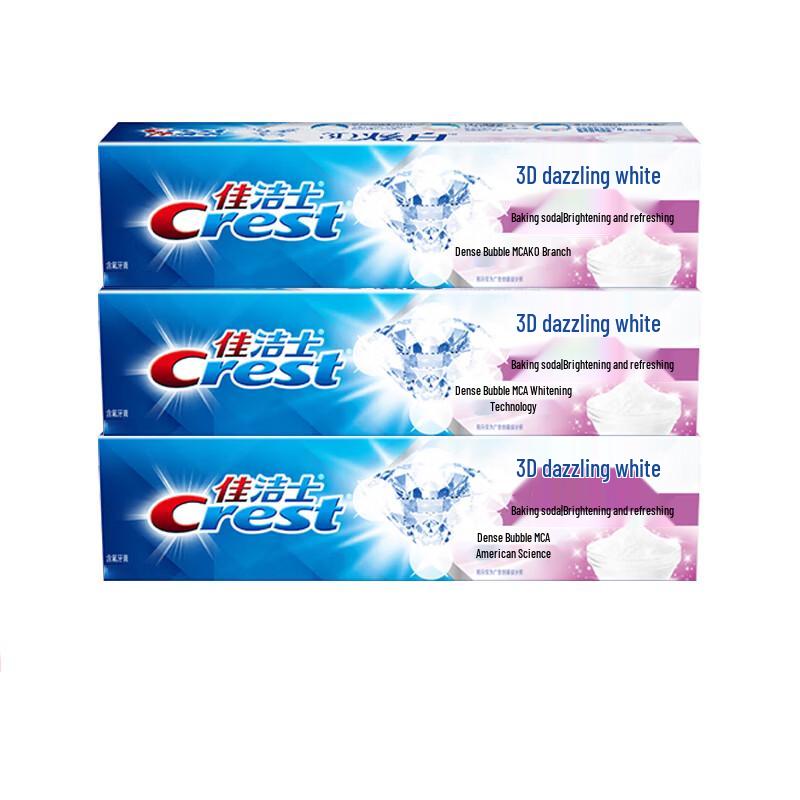 Crest 3D White Baking Soda Toothpaste