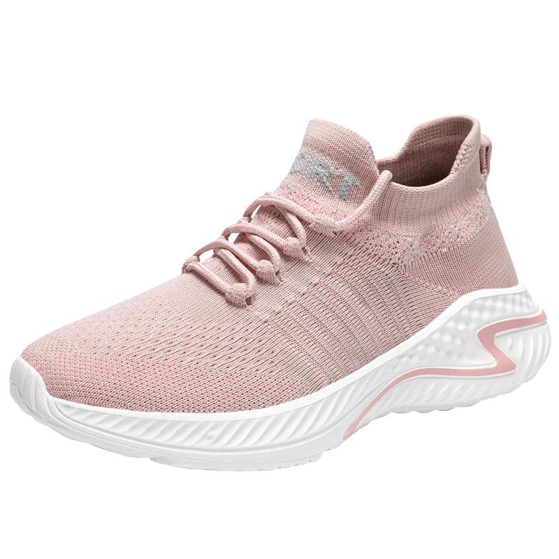 

Новая мужская и женская спортивная обувь Повседневные дышащие кроссовки Легкая удобная вулканизированная обувь Модные лоферы на шнуровке 36