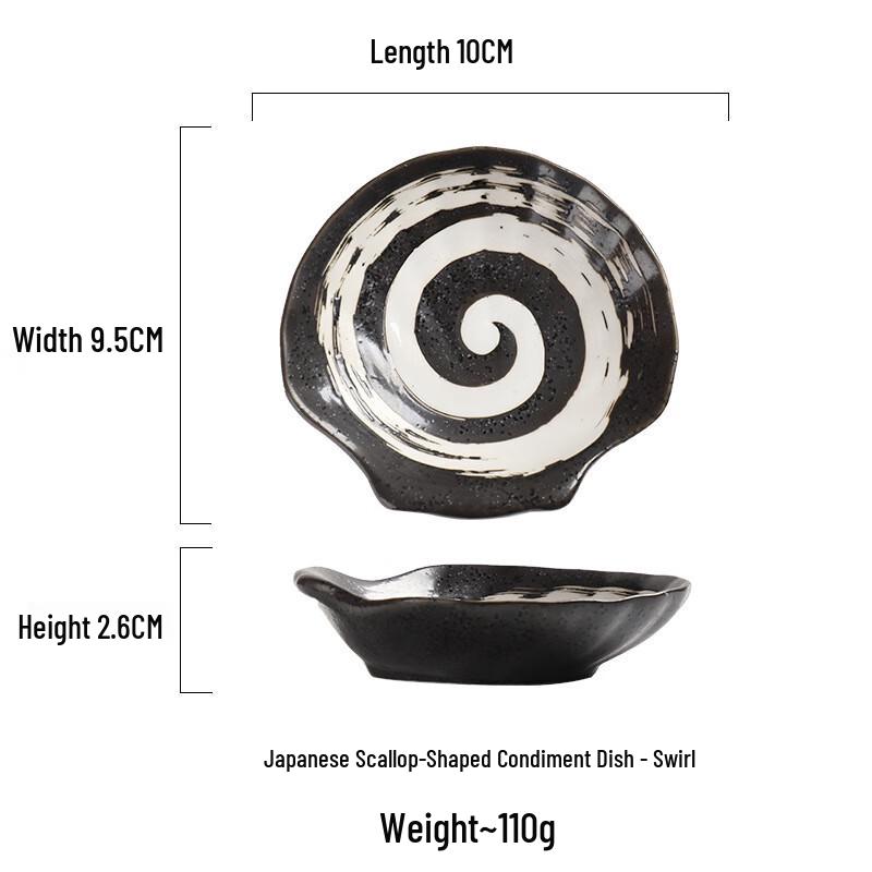 

Japanese Style Ceramic Fan Shell Appetizer Dish 12-Pack
