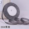 10mm 25Yard Glitter Ribbon Satin Belt DIY Candy Box Gift Packaging Glitter Webbing Halloween Wedding Christmas Decoration Layout