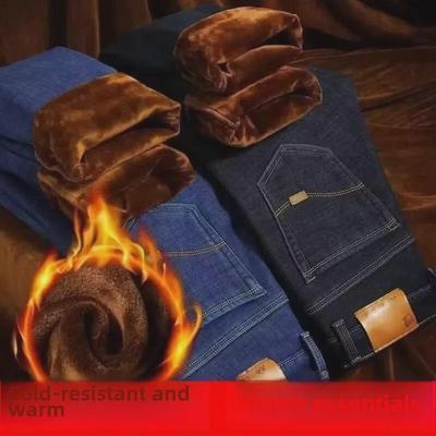 Men's Winter Velvet-Lined Straight Jeans - Warm Casual Trousers for Autumn and Winter