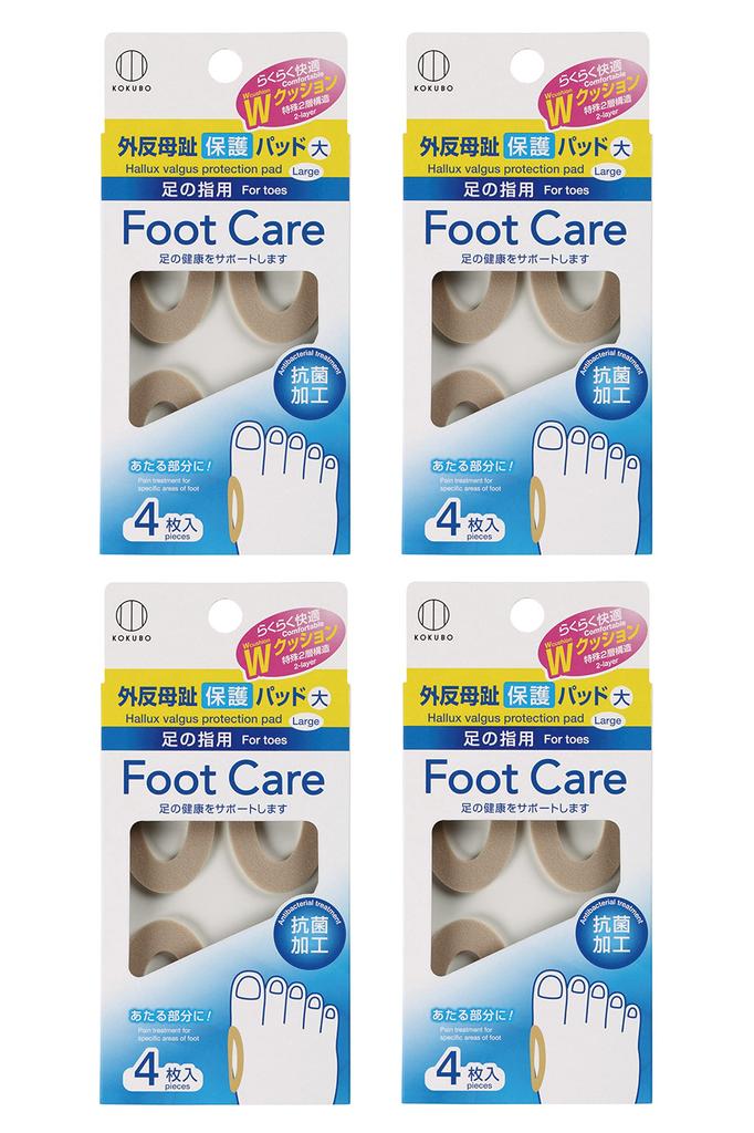 Kokubo Industries Foot Care Bunion Pads for Toes Size Pack of Bunion Made in (Large / 4) Pads, Antibacterial, Japan, C-784
