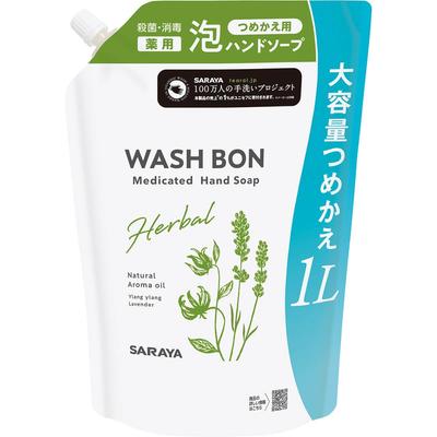 Washbon Herbal Medicated Foaming Hand Soap Refill Gentle On Hands and Made from Coconut Oil (1L) - Skin,
