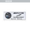 CDS1 2025 Hot New 3D Aluminum Car Body Trunk Decor Sticker Auto Refit Accessorie For Mercedes Benz AMG A B G S Class W211 W124 W128 W
