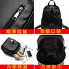 Fashion backpack size autumn and winter new trend versatile backpack women's messenger travel and leisure bag