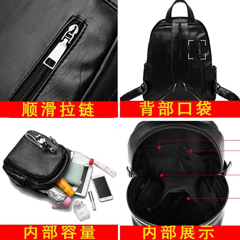 Fashion backpack size autumn and winter new trend versatile backpack women's messenger travel and leisure bag