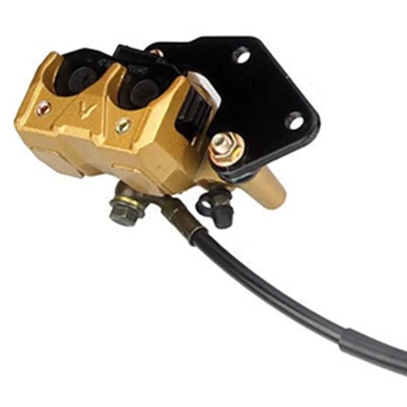 Off Road Motorcycle Accessories 50-110CC CRF50 CR70 Rear Brake Assembly Disc Brake Up and Down Pump Master Cylinder Caliper Set