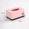 Miaojiayi Simple Plastic Tissue Box