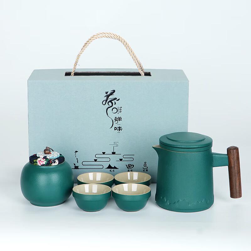 

Chaxun Portable Ceramic Tea Set with Wooden Handle
