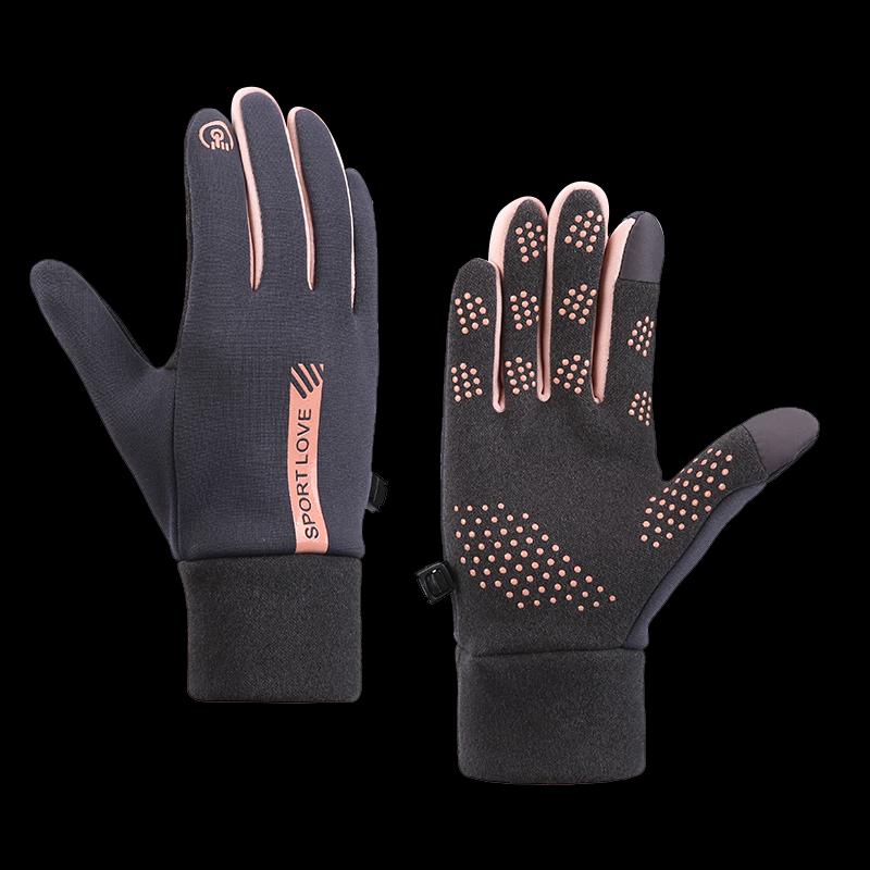 

Hengyuanxiang Unisex Outdoor Cycling Touchscreen Gloves