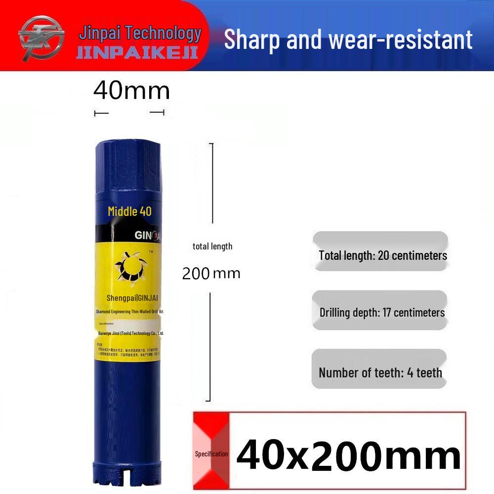 Diamond Drill Bit for Junction Box, Wall, Dual-use Concrete, 150mm, Hole Saw Range Hood, Waterless, 180mm.