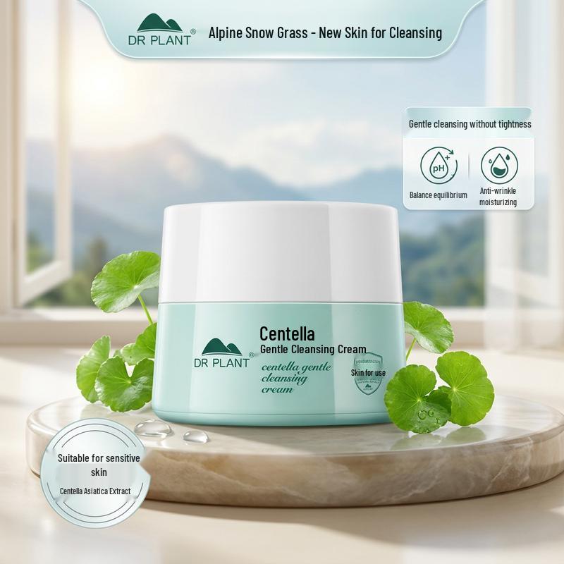 DR PLANT Мягкий очищающий крем с Центеллой Азиатской