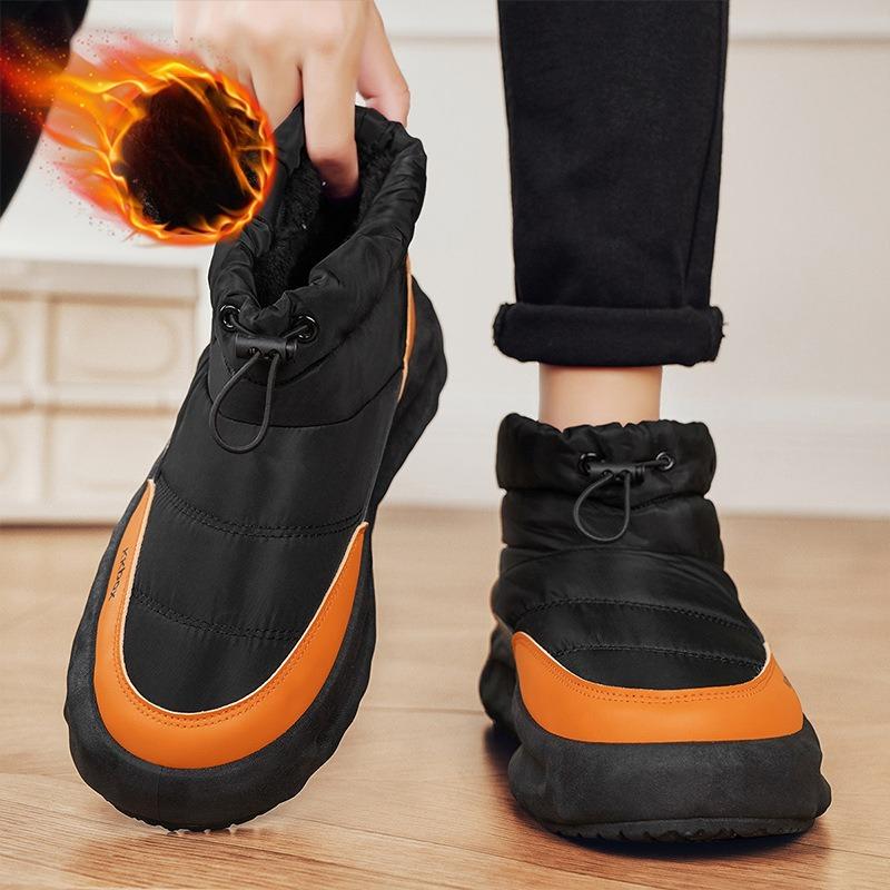 

New snow boots men s winter northeast fur integrated fleece thickened warm outdoor cold-resistant down cotton shoes 44