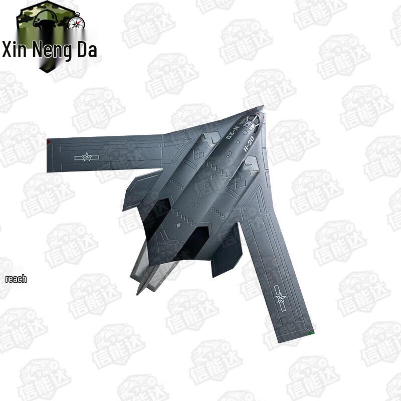 Chinese Military Vehicle & Aircraft Scale Models