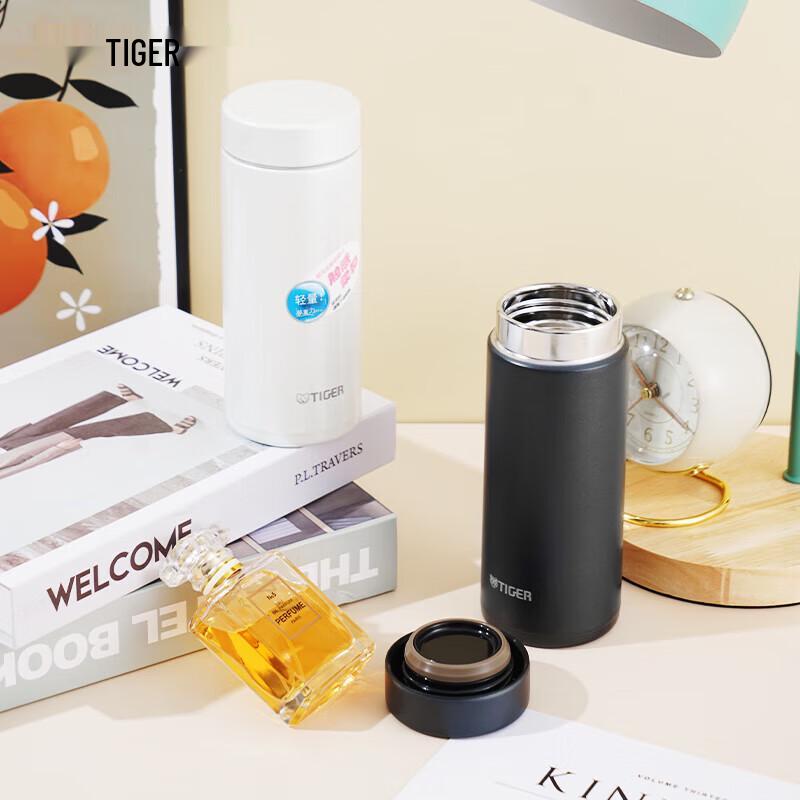 Tiger Brand MMZ-A35C Vacuum Insulated Bottle
