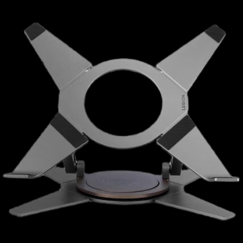 Lenovo Legion Z7 Rotating Laptop Stand