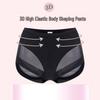 Women's Mid-Waist Briefs - Transparent Mesh, Comfortable Ice Silk, Plus Size