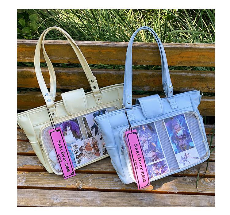 Japanese-Style Large Capacity Transparent PU Multi-Use Backpack, Crossbody & Handbag with Anime Badge