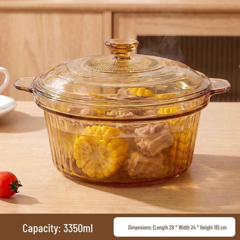 Cilock Heat-Resistant Glass Bowl with Lid