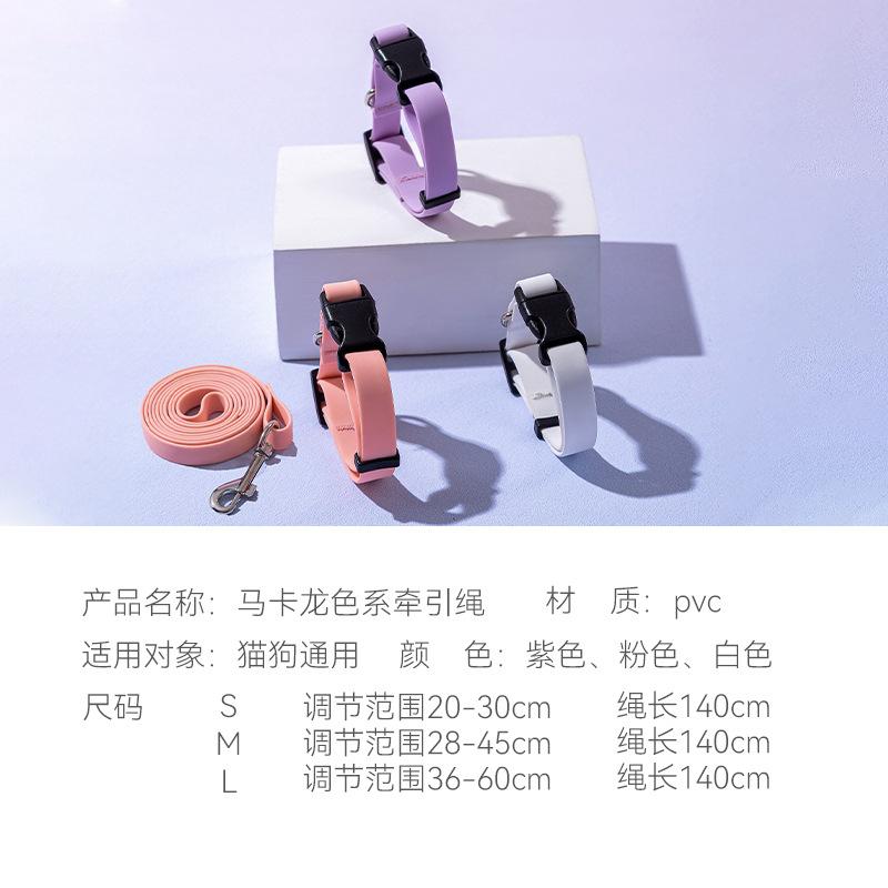 Dog leash collar Small and medium sized dog Teddy Bigbear Macaron out walking dog leash Pet supplies