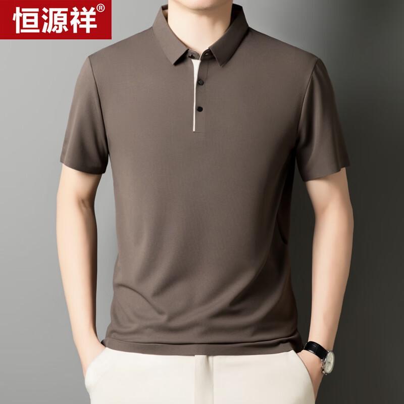 Hengyuanxiang Men s Ice Silk Seamless Short Sleeve Polo Shirt XL