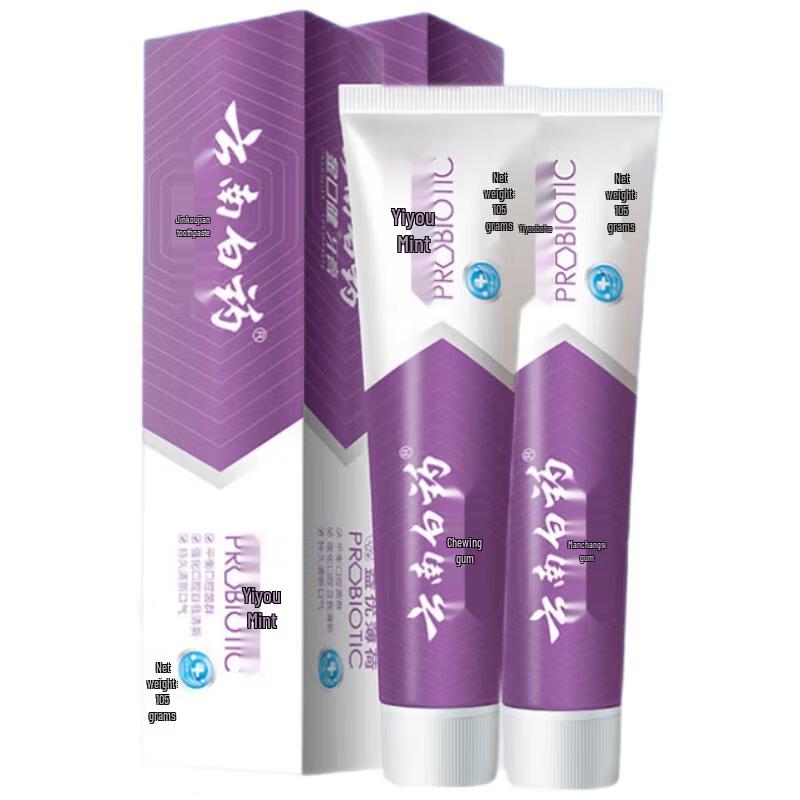 

Yunnan Baiyao Mint Fresh Breath Toothpaste Twin Pack