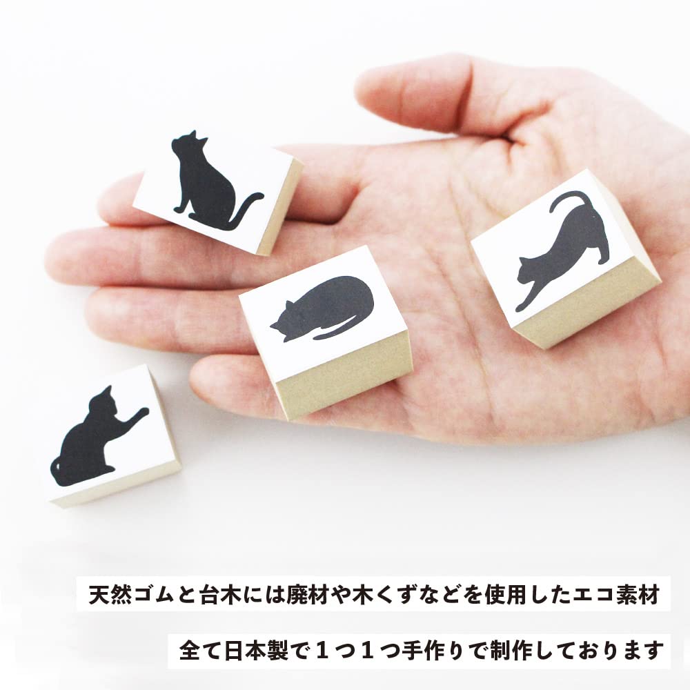 Cute Black Cat Stationery Stylish Wooden Rubber Stamp Made In Japan Stamps, Set, Gift, (#23)