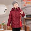 Elderly Women's Retro Winter Warm Cotton Padded Jacket