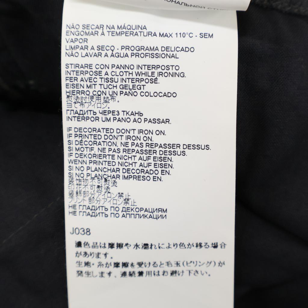 Maison Margiela S51KA0453 Gray Wool Blend Wide Front Zip Slacks Bottoms 36 grayUsed