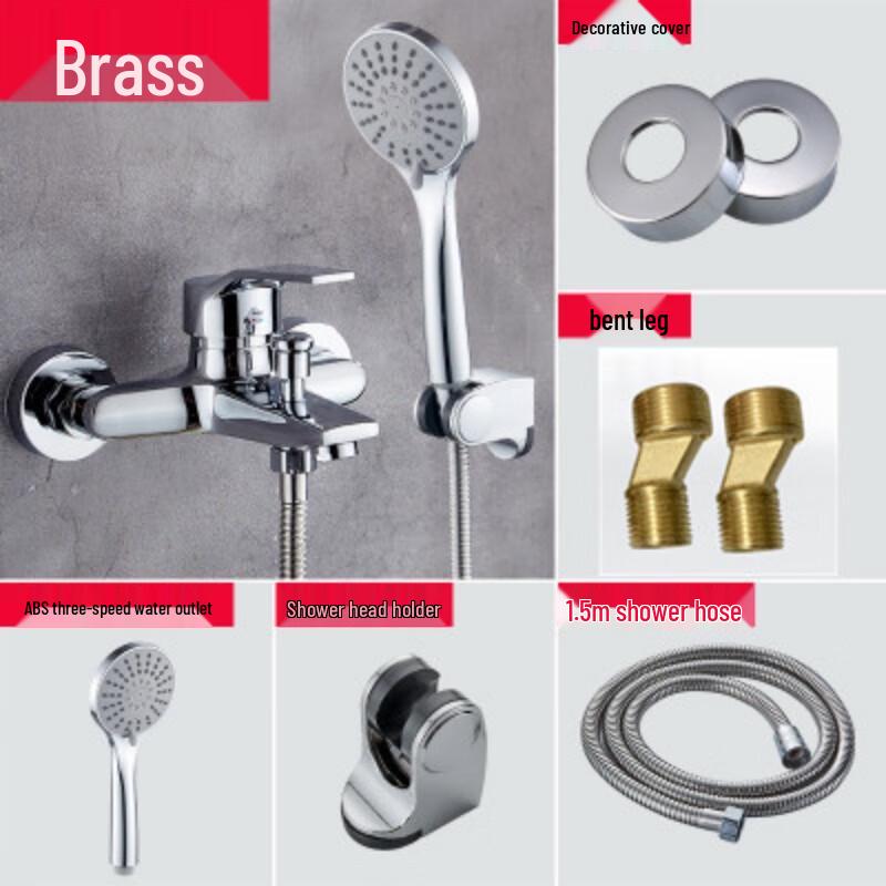 MDNG Shower Faucet Set with Mixing Valve