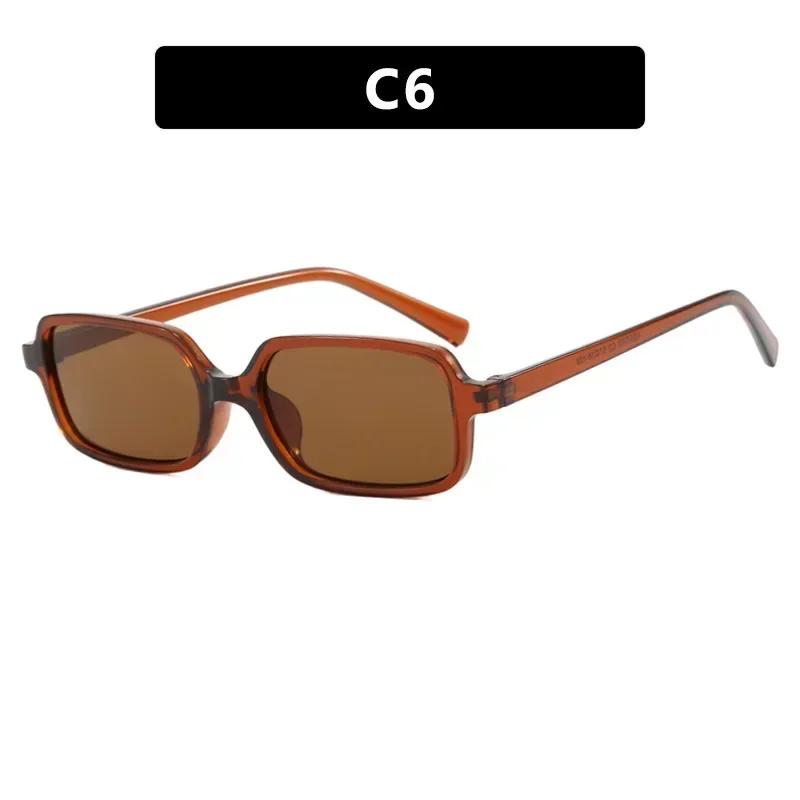 Women'S Simple And Versatile Sunglasses Personalized Street Photography Square Small Frame Uv400 Protection Shades Glasses