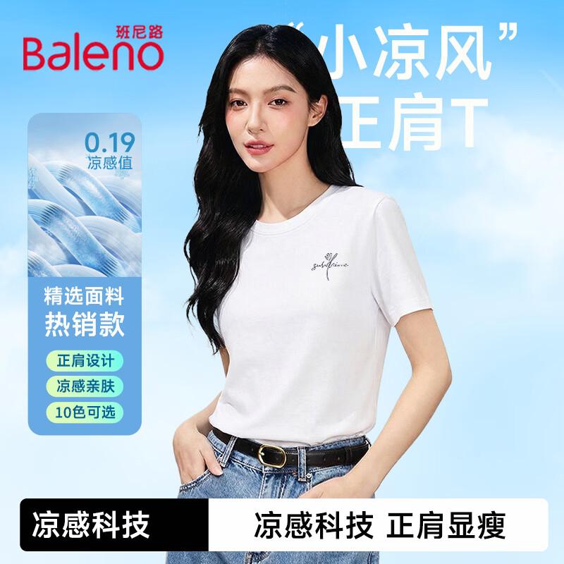 Baleno Women s Slim Fit Short Sleeve T-Shirt L