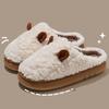 Fashion Cute Platform Plush Slippers for Women Couple Anti Slip Warm Fluffy Home Slides Woman Winter Soft Sole Cotton Indoor Shoes 45