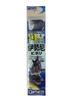 OWNER 20044 Isenari Hook 41742 Fishing Hook with Thread