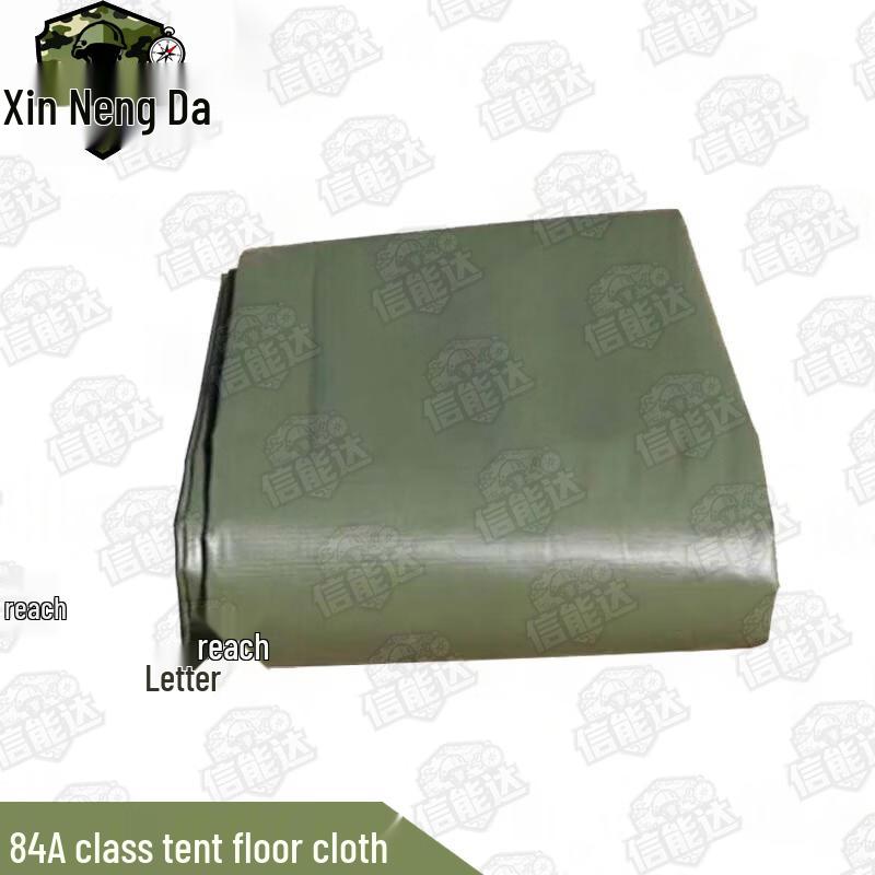 Xinnengda Double-Sided PVC Moisture-Proof Tent Ground Mat