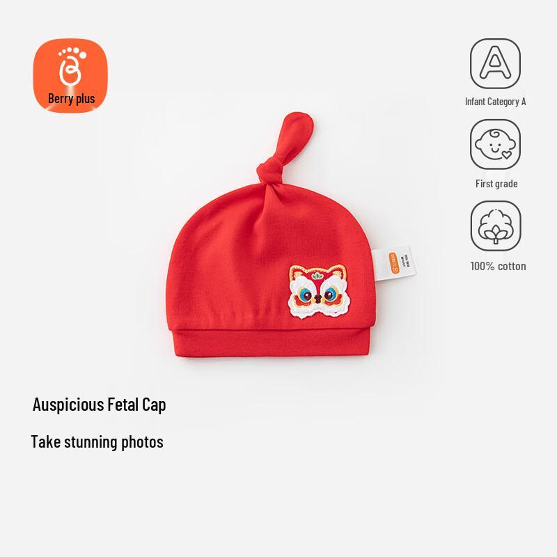 Babyprints Newborn Red Cotton Baby Hat One Size (34-44cm Head Circumference)