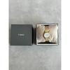 Used [New and Unused] Timex Original Camper 29mm Watch