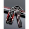 OFK3   Car Zinc Alloy Key Case Bag Metal Key Shell For Mercedes-Benz A B C E G S V Class GLA GLC GLE GLK Vito Sprinter SL SLK Viano ML