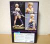 [USED] Lineage II Human Mage 1/8 Scale Figure