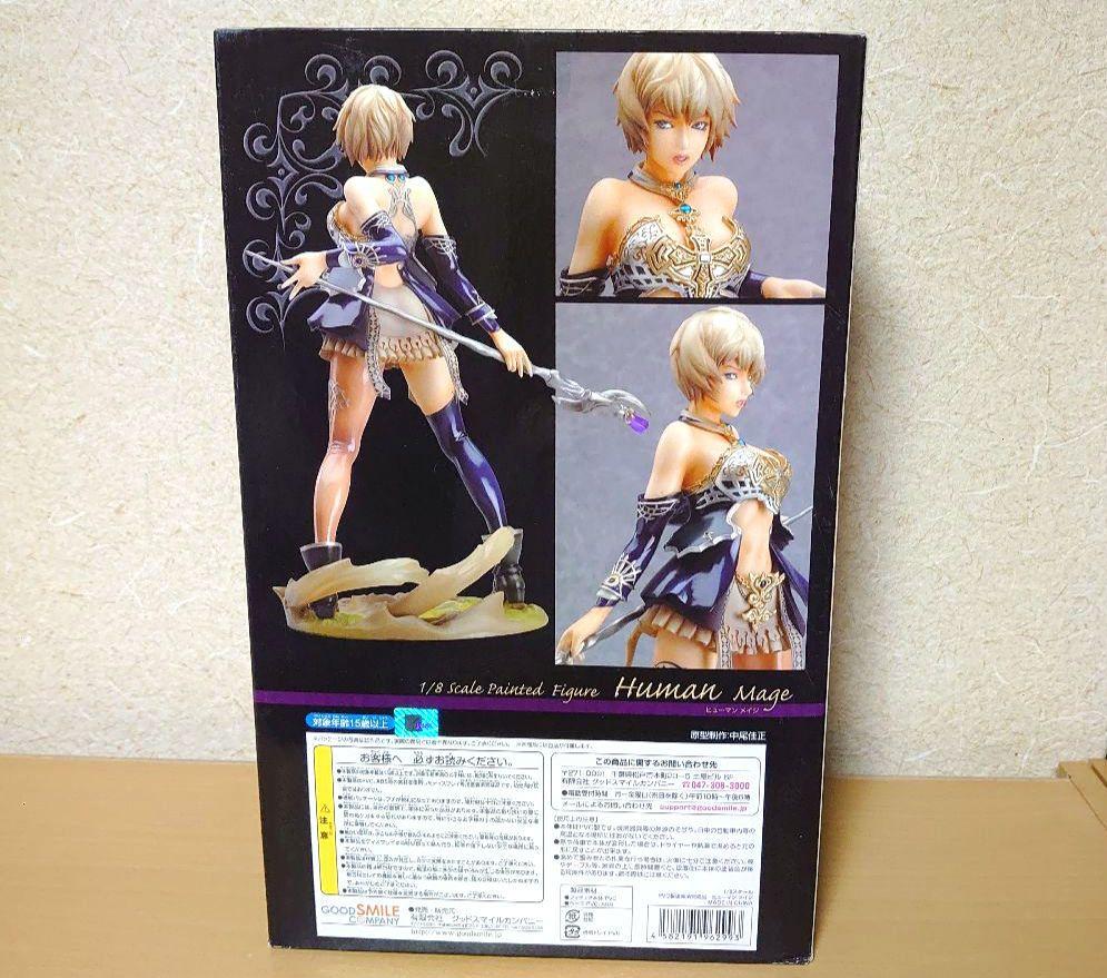 [USED] Lineage II Human Mage 1/8 Scale Figure